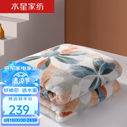 水星家纺 加厚毛毯被子 双层盖毯加大加厚拉舍尔毛毯秋冬季单双人保暖毯子 墨涧花拉舍尔毯 200×230cm