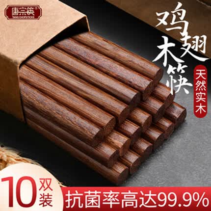 唐宗筷品牌怎么样？唐宗筷子质量怎么样？