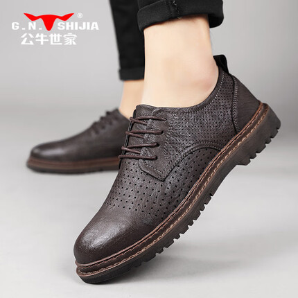 公牛世家男鞋夏季透气镂空男士皮鞋低帮耐磨商务休闲鞋子男 卡其 42