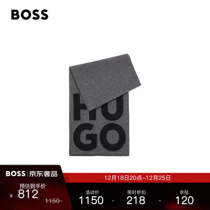boss围巾什么档次？boss围巾正品价格？