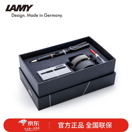 凌美（LAMY）钢笔礼盒 狩猎系列墨水笔签字笔 书写练字正姿钢笔 企业团购定制 亮黑色19BK-0.5mm