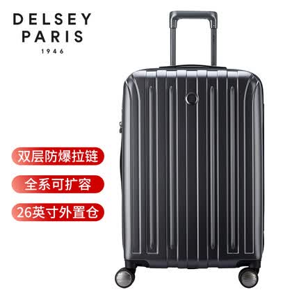 戴乐世行李箱出差托运箱可扩容旅行箱男女 26英寸 石墨色 2071