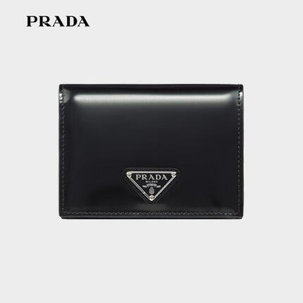 普拉达（PRADA）女士钱夹 1MV204-ZO6-F0002 黑色 礼盒礼物