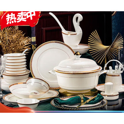 汉茗2022新款景德镇碗碟套装家用轻奢欧式骨i瓷餐具套装碗筷碗 【60件10人套装】微波炉洗碗机