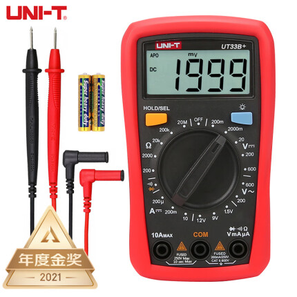 优利德（UNI-T）UT33B+ 袖珍数字万用表（UT33B升级版） 万能表 电工表 多用表
