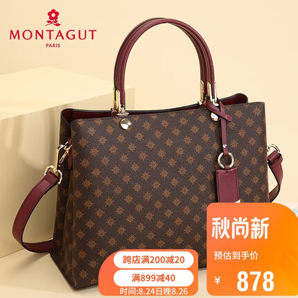 梦特娇 手提包大容量女休闲单肩包包斜挎包复古印花女包生日礼物送女友 绯红R3712314121