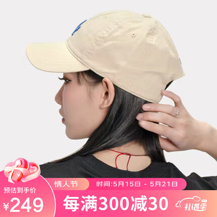 MLB软顶棒球帽3ACP6601N-07BGS道奇队/大标/F帽围可调节（56-59）