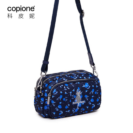 帆布包女斜挎小包印花布包斜挎包女牛津布尼龙妈妈包旅游时尚科皮妮 藏蓝色
