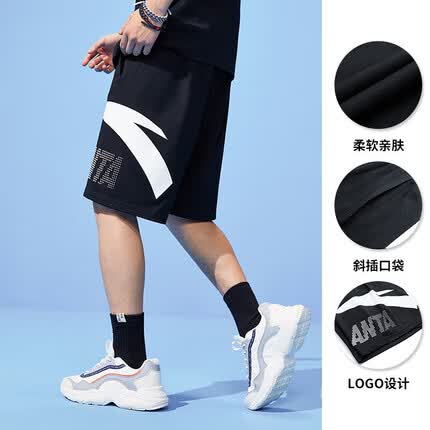 安踏男女同款logo短裤2023夏季针织五分裤跑步健身透气运动裤子