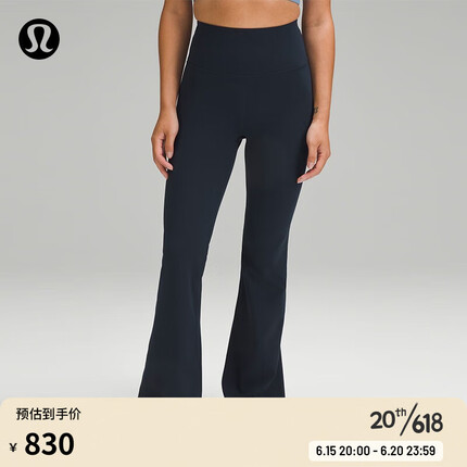 lululemon丨Groove 女士超高腰喇叭裤 *Nulu LW5FIXA 海军蓝 S