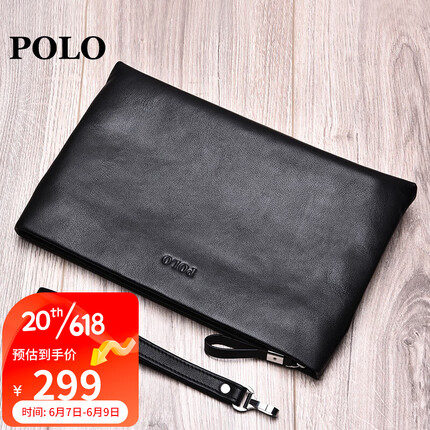 POLO手包男士头层牛皮手拿包男真皮钱包信封包父亲节礼物送爸爸 黑色