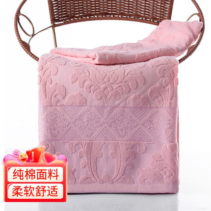 沐凡（mufan）全棉毛巾被 夏单双人加厚老式毯子纯棉学生四季空调午睡盖毯 欧雅粉色 150*200cm