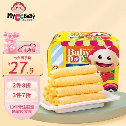 我d小蔡蔡品牌介绍？我d小蔡蔡辅食零食怎么样？