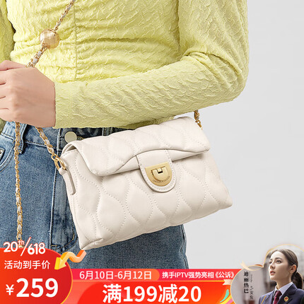 蔻一（Cnoles）牛皮女士单肩斜挎包百搭链条菱格小方包大容量背包生日礼物送女友老婆 白浪花舞