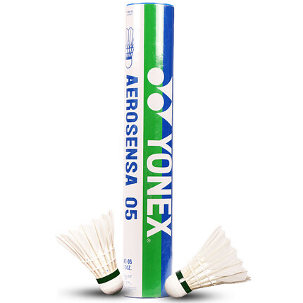 YONEX尤尼克斯羽毛球AS-05耐打yy训练鸭毛 12只装