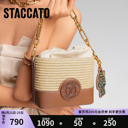 思加图包包属于什么档次的品牌？思加图包包一般多少钱一个？