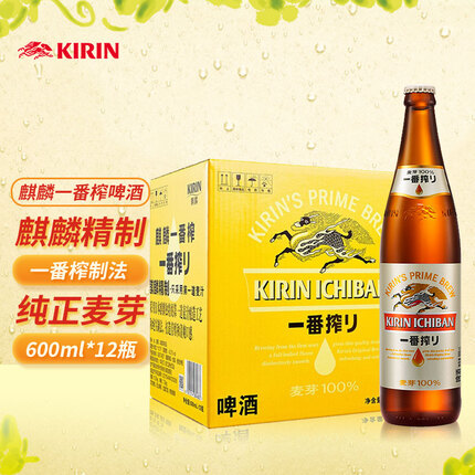 麒麟（Kirin） 一番榨 黄啤酒 600ml*12瓶装 整箱装
