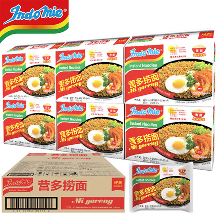 营多捞面印尼方便面传统捞面速食干拌面即食原味整箱装（85克*5）*6袋