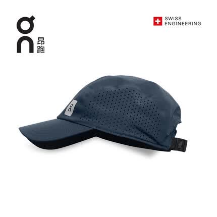 昂跑帽子什么档次？昂跑帽子好吗？