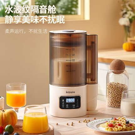 卡屋破壁机质量好不好？卡屋破壁机是品牌吗安全吗？