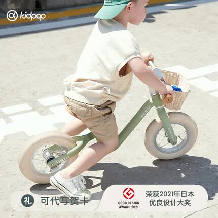 kidpop是哪国的品牌？kidpop平衡车怎么样？