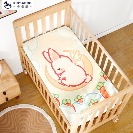 KIDSAPRO卡迪派婴儿凉席宝宝床冰丝软席儿童幼儿园可用 120*65cm 安琪兔