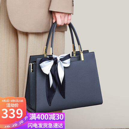 那蓝牛皮包包女包百搭妈妈包中年时尚轻奢手提包大容量斜挎包休闲通勤单肩包品牌高级感生日礼物送女友老婆