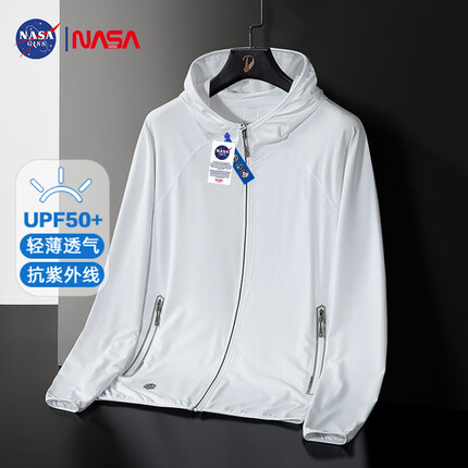 nasa衣服是什么档次