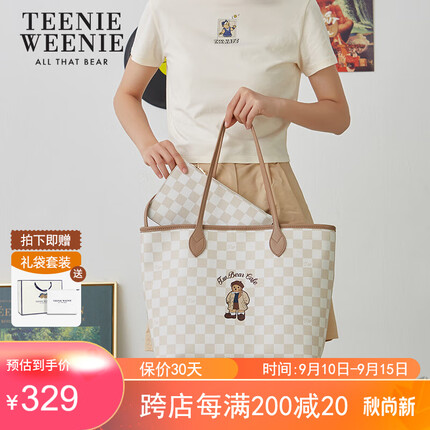Teenie Weenie单肩大容量托特包女学院风TW小熊棋盘格通勤包包 杏色/奶茶色0180SS02BG0