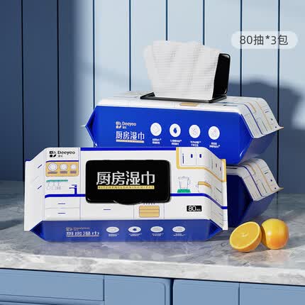 德佑 厨房湿巾强力去油污清洁消毒杀菌厨房用纸加大加厚去污吸油纸巾 80抽*3大包