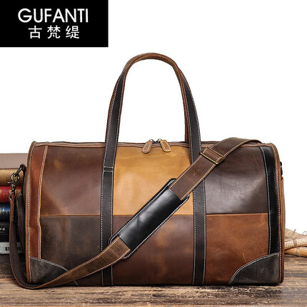 古梵缇旅行包 复古疯马皮男士旅行包大容量独立鞋仓旅游行李包 gftx-287 拼色颜色随机 GUFANTI