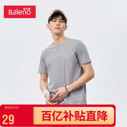 班尼路圆领纯色薄款透气宽松情侣百搭体恤88902284 20E花灰 XL（Baleno）