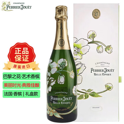 巴黎之花（Perrier Jouet）法国进口香槟酒PerrierJouet巴黎之花美丽时光礼盒装带雕花杯 美丽时光2013年份单支礼盒