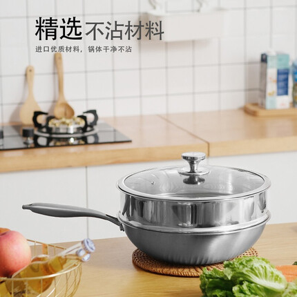 荣事达厨具质量怎么样？荣事达厨具好还是扬子厨具好？