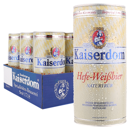 Kaiserdom凯撒小麦啤酒1L*12听 整箱装 德国原装进口