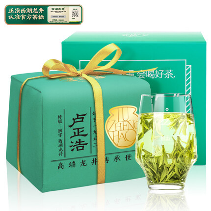 卢正浩2021新茶上市 茶叶绿茶 明前特级西湖龙井茶叶狮峰山春茶狮字传统包 200g