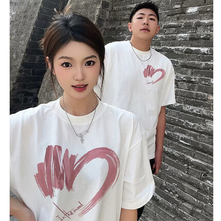 MDlila情侣装短袖T恤男夏季潮流爱心宽松oversize男士印花上衣小众半袖