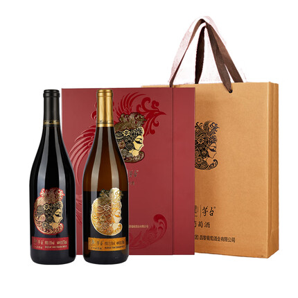 茅台（MOUTAI）红酒 国粹珍藏级干白+干红葡萄酒 礼盒装 750ml*2瓶