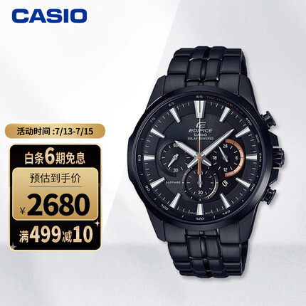 卡西欧DW-5600SKC-1A CASIO手表 G-SHOCK 金属迷彩透明表圈运动电子手表