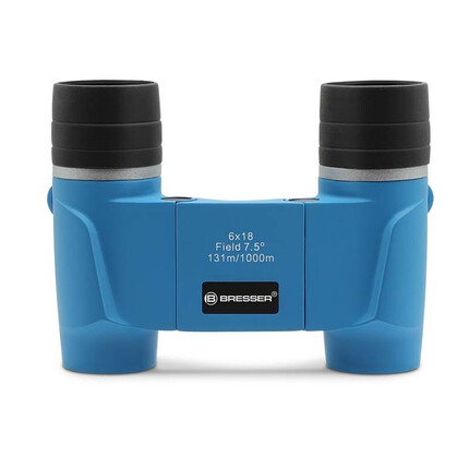 宝视德（bresser）91-06602儿童望远镜高倍高清正品小学生男孩女孩玩具