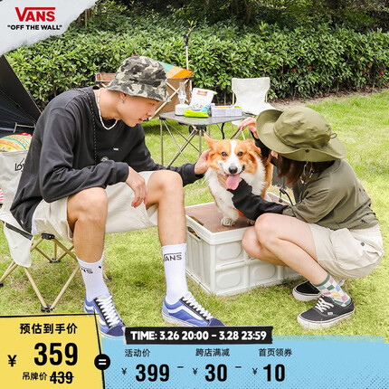 vans范斯 Authentic黑武士简约休闲男鞋女鞋帆布鞋 黑色 42