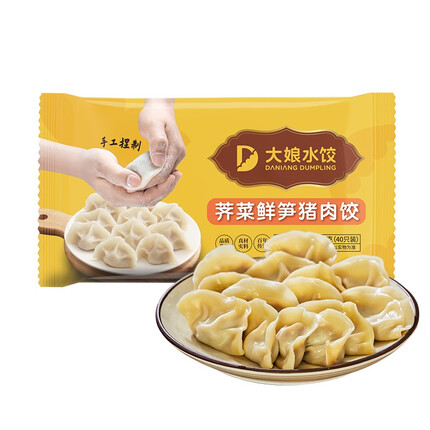 吴大娘 大娘水饺手工捏制荠菜鲜笋猪肉40只 700g 早餐夜宵速冻饺子
