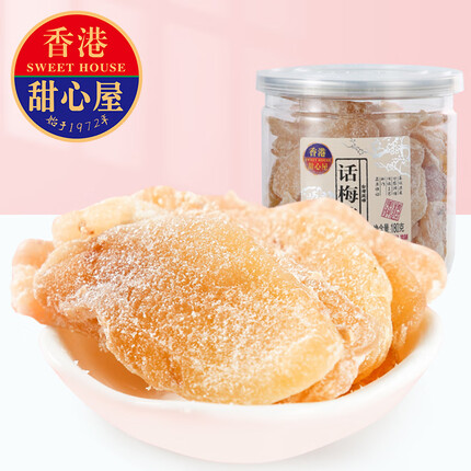 甜心屋姜片即食姜糖片零食果脯糖姜片 蜜饯果干可泡水泡茶 话梅姜180g