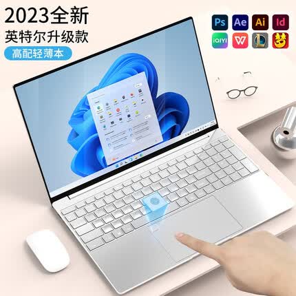 优和国行【2023全新英特尔12代+酷睿i7游戏本】笔记本电脑大学生办公设计商务超轻薄便携本竞技手提电脑 高速四核英特尔11代+全面屏IPS高清窄边-银色 16G运行 512G固态高速硬盘