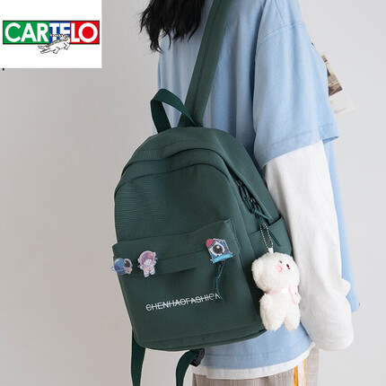 卡帝乐鳄鱼（CARTELO）原创小众小容量女运动双肩包小清新书包轻便帆布小 绿色 单个书包