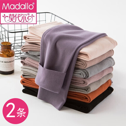 莫代尔【2条】秋裤女士保暖裤打底裤秋冬季线裤棉毛裤大码中老年裤子XL