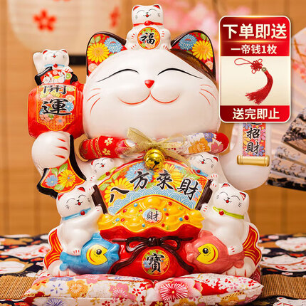 饭店开业送什么礼物合适实用？饭店开业送什么摆件好一点？