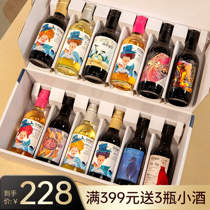 傲鱼葡萄酒一般什么价格可以买得到呢？傲鱼葡萄酒品质怎么样啊？