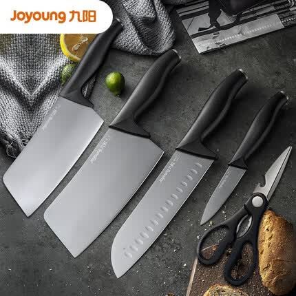 九阳(Joyoung)刀具套装切菜刀厨房家用不锈钢切肉刀切片刀菜刀组合五件套T0162