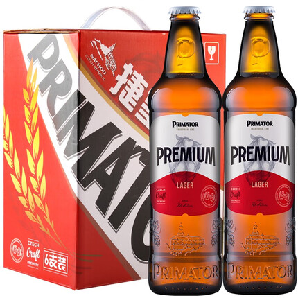 捷皇Primator 捷克进口小麦精酿啤酒 荣获WBA金奖啤酒 聚会送礼自饮 金牌皮尔森 500ml*6瓶